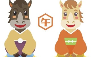 七品小官是什么生肖？七品小官打一准确生肖