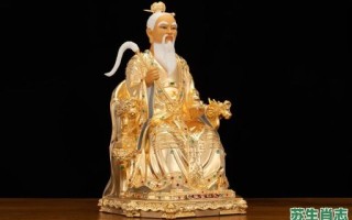 金星是什么生肖？太白金星最正确生肖