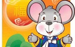 扰民是什么生肖？吵是指什么生肖