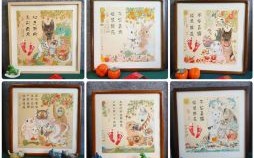 全家福是什么生肖？全家福打一最佳动物