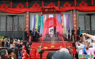 杨门女将是什么生肖？杨门女将正确答案一肖