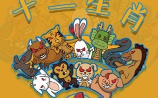 百年好是什么生肖？百年好最佳正确生肖