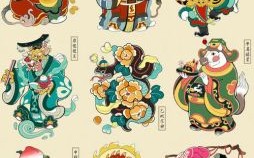 天上仙是什么生肖？十二生肖谁是天上神仙