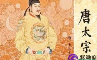 李世明是什么生肖？李世民打一准确生肖