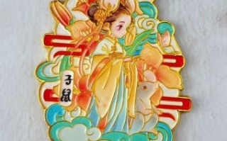 四大美女生肖是什么？十二生肖四大美女