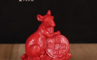 鼠的贵人是什么生肖？鼠的最佳三个贵人