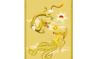 龙吐三珠是什么生肖？龙凤戏珠是什么生肖动物