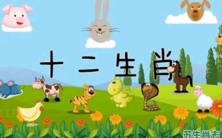 上下配合是什么生肖？天地合一正确答案一肖