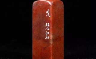 石肖是什么生肖？石径指什么动物