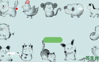 神采飞扬是什么生肖？神采飞扬打一最佳动物