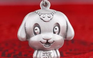 2006是什么生肖？2006年属狗男孩的命运