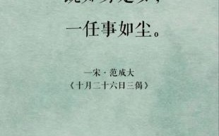 朝夕生肖是什么？朝肖,夕肖,各,几个生肖