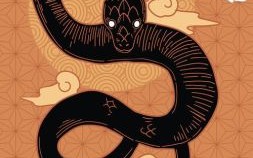 诡异的生肖是什么？灵诡最准确的生肖