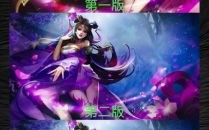 必中貂蝉是什么生肖？貂蝉什么生肖