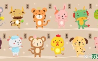 家有小女是什么生肖？家有小女打一准确生肖