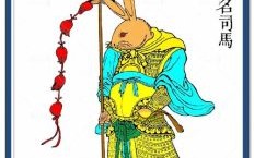 六丁六甲是什么生肖？六甲代表什么生肖