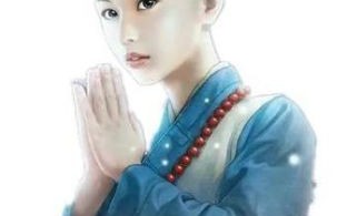 尼姑是什么生肖？尼姑打一准确生肖