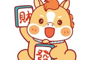 拍马屁的生肖是什么？最会拍马屁的生肖