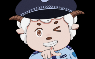 警察是什么生肖？警察打一生肖正确答案