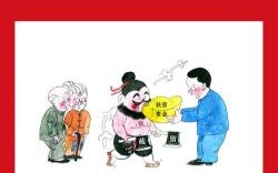 程交金是什么生肖？程咬金最佳一肖