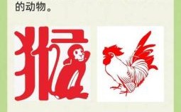 欲钱买出口伤人是什么生肖？出口伤人打一正确生肖