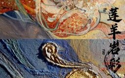 天女散花是什么生肖？天女散花打一正确动物