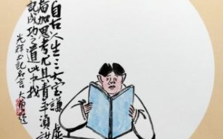 勤勤恳恳是什么生肖？勤勤恳恳最正确的一肖