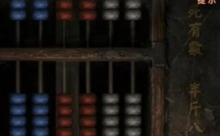 半斤八两是什么生肖？半斤八两打一正确动物