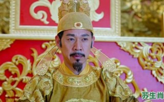 李世民是什么生肖？李世民打最准确一个生肖