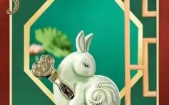 玉兔下凡救世人是什么生肖？玉兔下凡打一生肖谜底