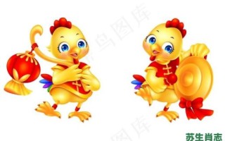 野兽家禽是什么生肖？十二生肖哪些是家禽