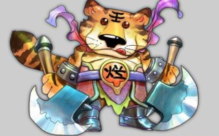 1964年是什么生肖？一九六四年出生属什么生肖