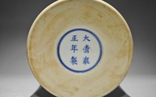 中雍正是什么生肖？雍正的意思和含义