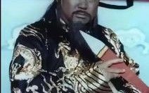 生肖包公是什么生肖？包公指什么动物