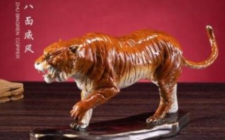 八面威风是什么生肖？八面威风打一正确动物