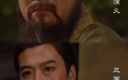 曹公煮酒是什么生肖？曹公煮酒论英雄猜一肖