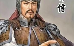 韩信将兵是什么生肖？韩信将兵打一最佳生肖