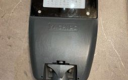 欲钱买路灯是什么生肖？路灯是什么动物