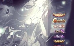 貂婵是是什么生肖？王昭君是什么生肖