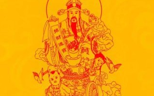 财帛星君是什么生肖？财帛星君是谁