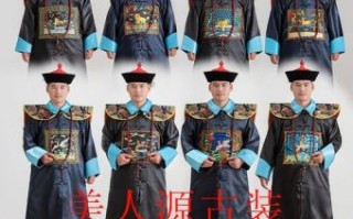 文武大臣是什么生肖？文武大臣站位图