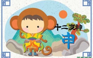 首戴八字巾是什么生肖？首戴八字巾是女还是男