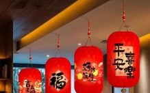 高挂灯笼是什么生肖？灯笼代表什么数字