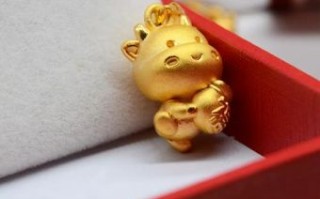 塄是什么生肖？金褔是什么生肖