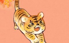 月虎是什么生肖？属虎几月出生最好命运