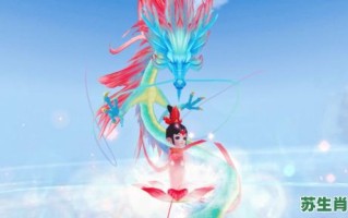 坐骑是什么生肖？坐骑和坐骑的区别