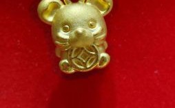 黄金送给你是什么生肖？黄金送你最佳答案一肖