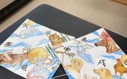 大公无私是什么生肖？大公无私打一准确动物