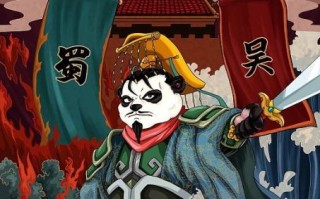 刘备的生肖是什么？刘备最准确的三个生肖