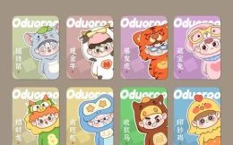 爱不释手是什么生肖？爱不释手代表什么数字